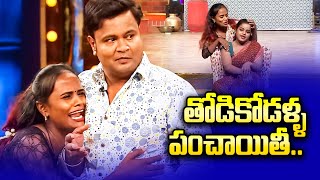 Faima Bullet Bhaskar Immanuel Varsha Hilarious Comedy Skit  Extra Jabardasth  ETV [upl. by Batha656]