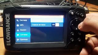 Эхолот Lowrance HOOK2 4X GPS 3 [upl. by Camp]