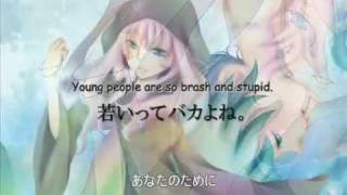 【Hatsune Miku・Others】Little Mermaid English Subbed【Vocaloid Original PV】 [upl. by Gintz]