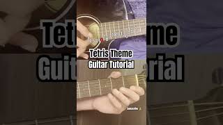 How to play Tetris Theme Song on guitar in few seconds [upl. by Swigart914]