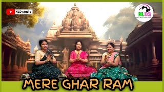 MERE GHAR RAM FULL DANCE Dance JUBIN NAUTIYALT SERIESJAI SHRI RAMBHAJAN DANCE [upl. by Rennie]