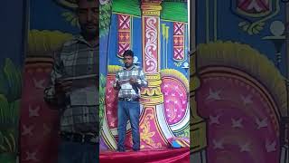 Sitaram Sitaram Sitaram kahiyePart 3 [upl. by Gredel]