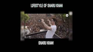 LIFE STYLE OF SHARU KHAN ❣️ short lifestyle sharukhan lifestyleofsharukhan luxurylifestyle [upl. by Gitel]