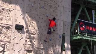 第20回 クライミング・コンペ・オール神奈川 2014 LA SPORTIVA CUP 決勝 太田裕樹 Hiroki Ohta Final ALL Kanagawa 2014 [upl. by Sirred]