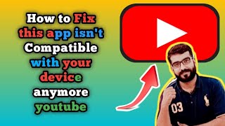 This app isnt compatible with your device anymore contact the developers for more info [upl. by Thomsen514]
