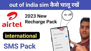 airtel international roaming sms activation  airtel international roaming packs [upl. by Suiluj]