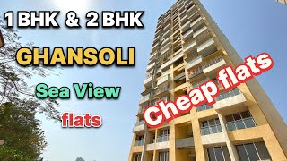 1 bhk 2 bhk flat in ghansoli navi mumbai  arahant real estate [upl. by Ulick955]