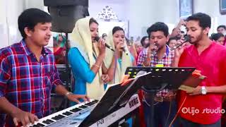 Sabhayam Thiru SabhayameJacobite Wedding Song  MGM Melodies [upl. by Sweatt]