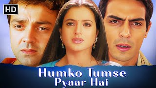 Bobby Deol  Popular Hindi Romantic Movie  Humko Tumse Pyaar Hai  Amisha Patel Arjun Rampal [upl. by Mok]