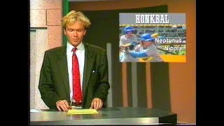 Tom Egbers  Honkbal 1988 [upl. by Mulloy722]