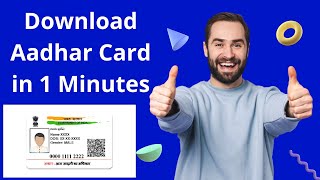 How to Download your Aadhaar card Online  How to Download eAadhar Card [upl. by Adnohsirk]