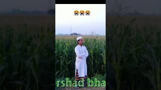 Shabbir Qatar Bukhari md irshad bhai YouTube channel😭😭😭😭😭 [upl. by Sibie]