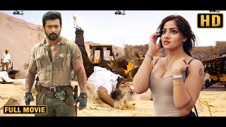 VIKRAM amp SURYA Full Hindi Movie 4K  Sangeetha  Laila Bramhanandam  South Blockbuster Movies [upl. by Knobloch354]