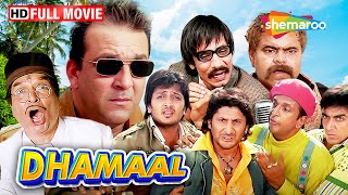 DHAMAAL  BEST COMEDY MOVIE  Arshad Warsi Jaaved Sanjay Dutt Riteish Deshmukh  Full Movie HD [upl. by Yenitirb]