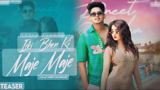 Eski bhen ki maje maje song viral new music video maje maje viralviralvideo new song [upl. by Thaine]