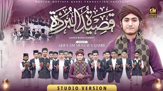 Qaseeda Burda Shareef  Ghulam Mustafa Qadri  Official Video [upl. by Infeld35]