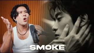 Performer Reacts to Jaehyun Smoke MV  Jeff Avenue [upl. by Ayoj]