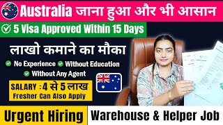 Australia 🇦🇺 Free Work Permit Visa 2024  Approved Within 2 Weeks  Packing and Helper Jobs [upl. by Ailaham183]