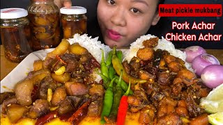 COMPLETELY ENJOYING MASSIVE AMOUNT OF OILY SPICY PORK PICKLE CHICKEN PICKLE MUKBANG  PORK MUKBANG [upl. by Lachman]