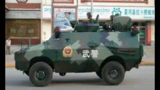 China Military Power 2009 中国大陆军队2009预告 [upl. by Uuge338]