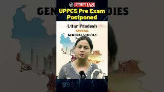 UPPCS Pre Exam Postponed 2024   PCS PRE Exam Postponed Official Notice  By Pallavi Maam [upl. by Bellanca366]