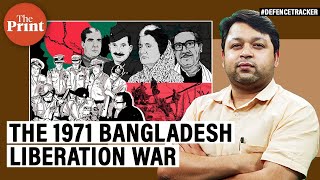 The 1971 War — Indias finest victory 50 years ago on this day [upl. by Nahsyar]