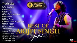 Best Of Arijit Singh 2024  Arijit Singh Hits Songs  Arijit Singh Jukebox Songs  Indian Songs [upl. by Gun]