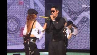 Crown J  Im gonna steal her 크라운제이  그녀를 뺏겠습니다 Music Core 20071110 [upl. by Mirabella]