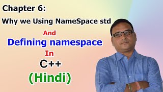 Why we using namespace std and defining namespace in C Hindi [upl. by Ludovico]