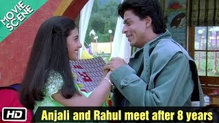 Anjali and Rahul meet after 8 years  Movie Scene  Kuch Kuch Hota Hai  Shahrukh Khan Kajol [upl. by Dniren]