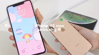 iPhone Xs Max Unboxing   camera test  gold 256gb preloved [upl. by Hedda]