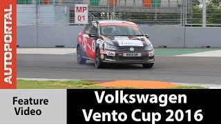 Volkswagen Vento Racing Cup 2016 Autoportal [upl. by Libbna810]