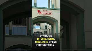 Symbiosis International University Opens First Overseas Campus in Dubai 🎓  UAE Education [upl. by Roda336]