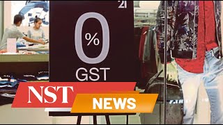 PM Reintroduction of GST Let the income threshold rise first [upl. by Au759]