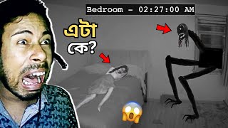 SCARIEST TRY NOT TO GET SCARED CHALLENGE😱 [upl. by Takken84]