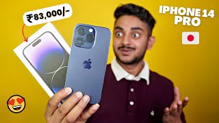 Japanese iPhone lena chaiyye ya nahi  Japanese iPhone 14 Pro vs Indian iPhone🔥  Price Problems [upl. by Thomey955]