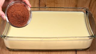 Das berühmte französische Dessert meiner Großmutter in 10 Minuten Wunderbares Rezept [upl. by Atiana]