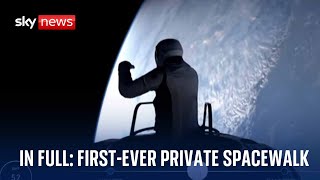 Billionaire Jared Isaacman completes firstever private spacewalk  Watch in full [upl. by Derayne817]