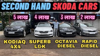 Used Skoda Cars Superb Kodiaq Octavia Rapid For Sale  Nashik [upl. by Loredo]