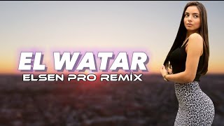 Sherine  El Watar El Hassas Prod Elsen Pro [upl. by Waugh]