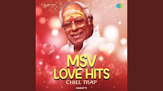 Raagangal Pathinaaru  Chill Trap [upl. by Haman959]