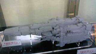 Yamato 12000 SDF1 Macross Preview [upl. by Adnalu]