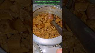 Goat Intestine Cooking Recipe [upl. by Jarin]