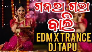 Gajara Gava Bali EDM×TRANCE Dj Tapu Remix MAHAKAL REMIX [upl. by Phares152]