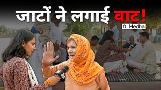 Haryana Ke Jaat Kiske Sath ft Medha  Deepender Hooda Vs BJP  Haryana Elections  Jist [upl. by Asilem]