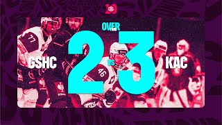 GSHC vs Klagenfurt AC  091024  CHL [upl. by Karola100]