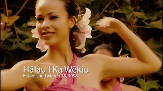 Hawaiian Music Hula Hālau I Ka Wēkiu quotHoolohe I Ka Poliquot [upl. by Ris]