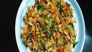 North Karnataka Style Snack Recipe  Belgaum Style Girmit [upl. by Ordnas]