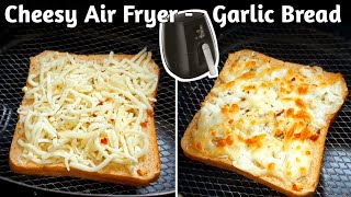 Garlic Bread In Air Fryer  Airfryer Garlic Bread Cheesy amp Crisp In 5 Minutes  Air Fryer Recipes [upl. by Rosane]