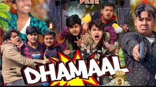 DHAMAL comedy video comedy 😂 video  from rt  Rajol teem  rt [upl. by Itsyrk810]